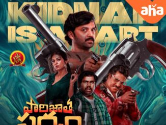 WhatsApp Image 2024 06 11 at 11.00.33 c348b7bd