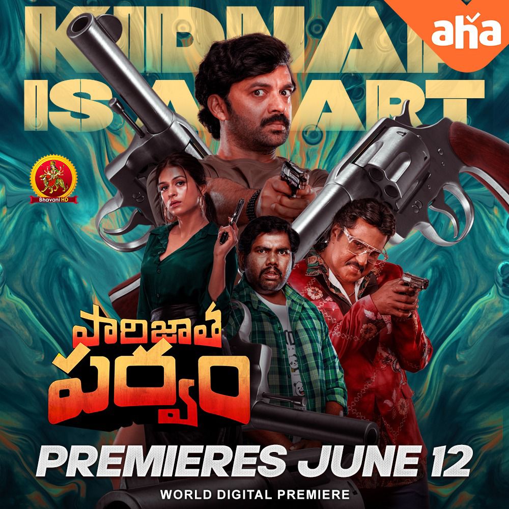 WhatsApp Image 2024 06 11 at 11.00.33 c348b7bd