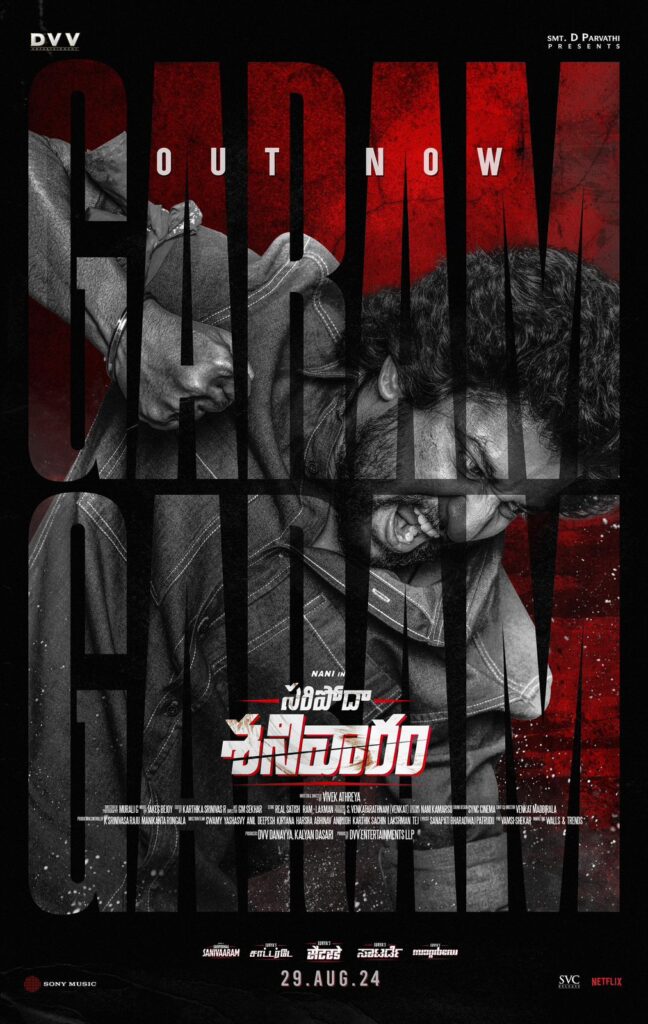 WhatsApp Image 2024 06 15 at 11.11.55 a711bd38