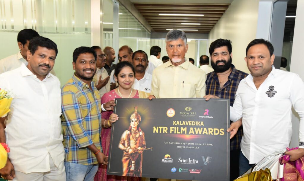 WhatsApp Image 2024 06 16 at 13.50.54 ef7b644b