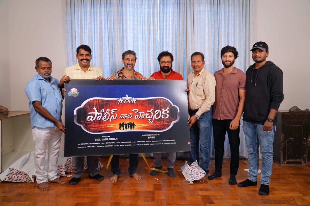 WhatsApp Image 2024 06 18 at 16.46.15 5b6f1b5c