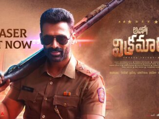 WhatsApp Image 2024 06 20 at 12.05.39 c2805245