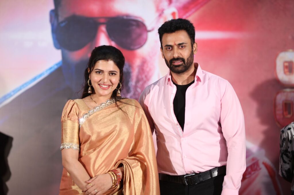 WhatsApp Image 2024 06 20 at 14.34.04 eae5619b