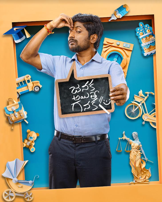 Screenshot 2024 07 02 190935