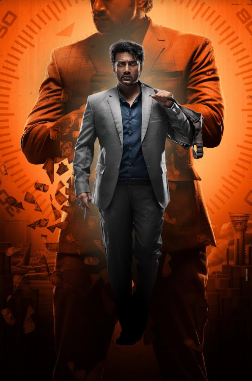 Screenshot 2024 07 05 101543