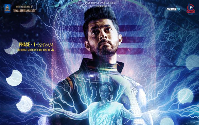 Screenshot 2024 07 10 132232