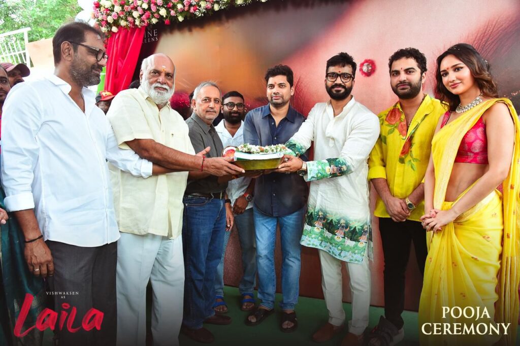 WhatsApp Image 2024 07 03 at 11.48.01 3b437b96