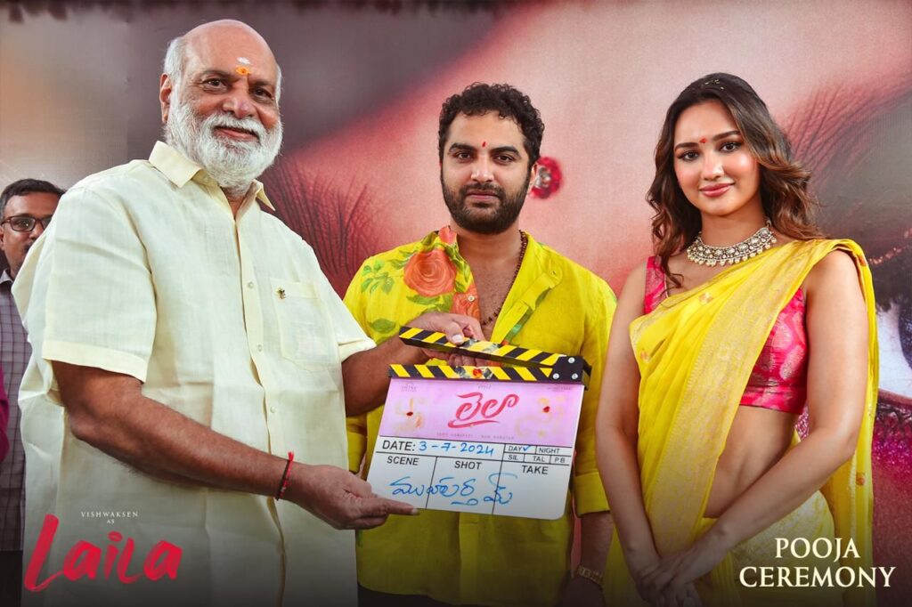 WhatsApp Image 2024 07 03 at 11.48.02 d86abca7