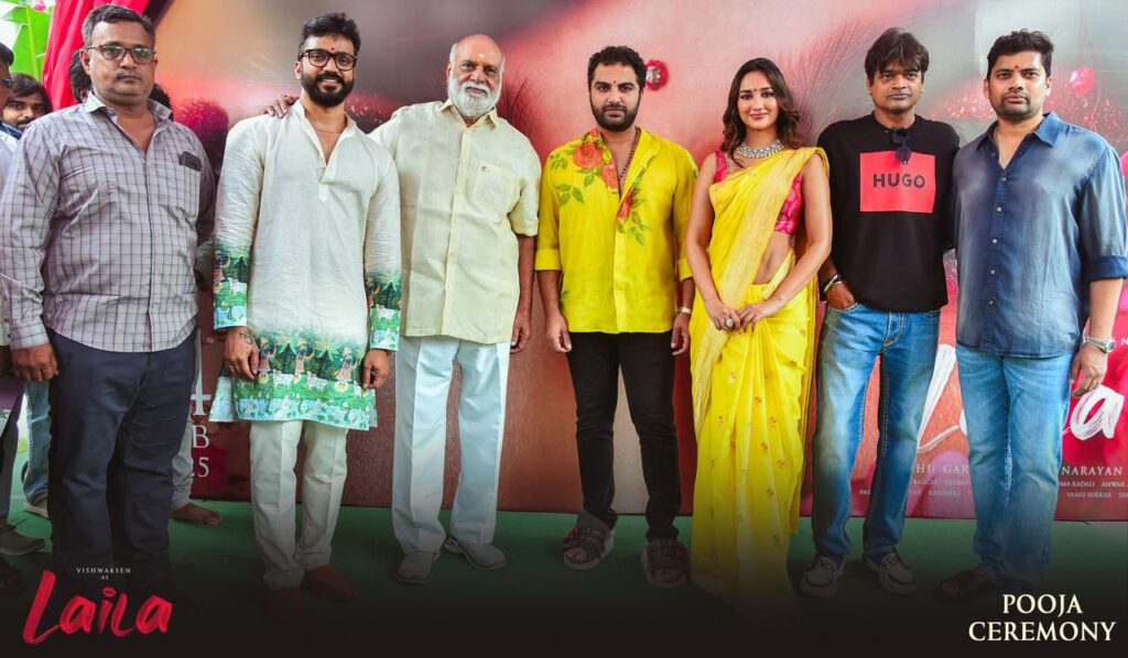 WhatsApp Image 2024 07 03 at 11.48.06 54442313