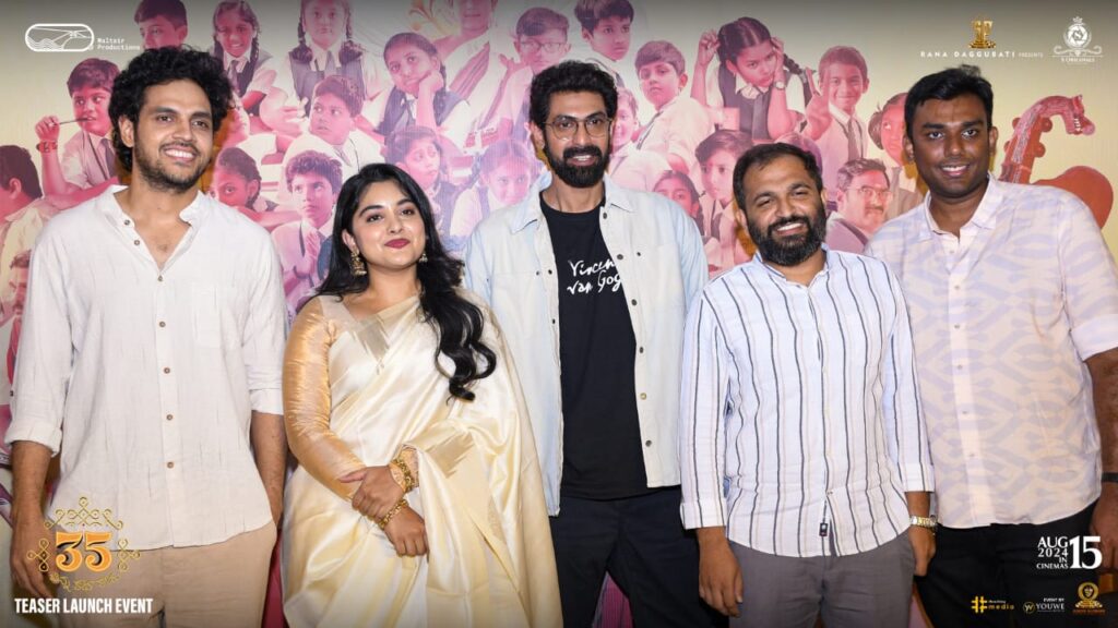 WhatsApp Image 2024 07 03 at 20.33.34 01cecc21