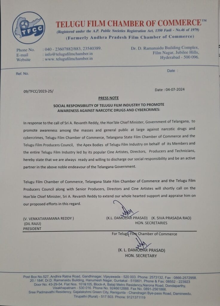 WhatsApp Image 2024 07 04 at 16.52.29 8744fd11