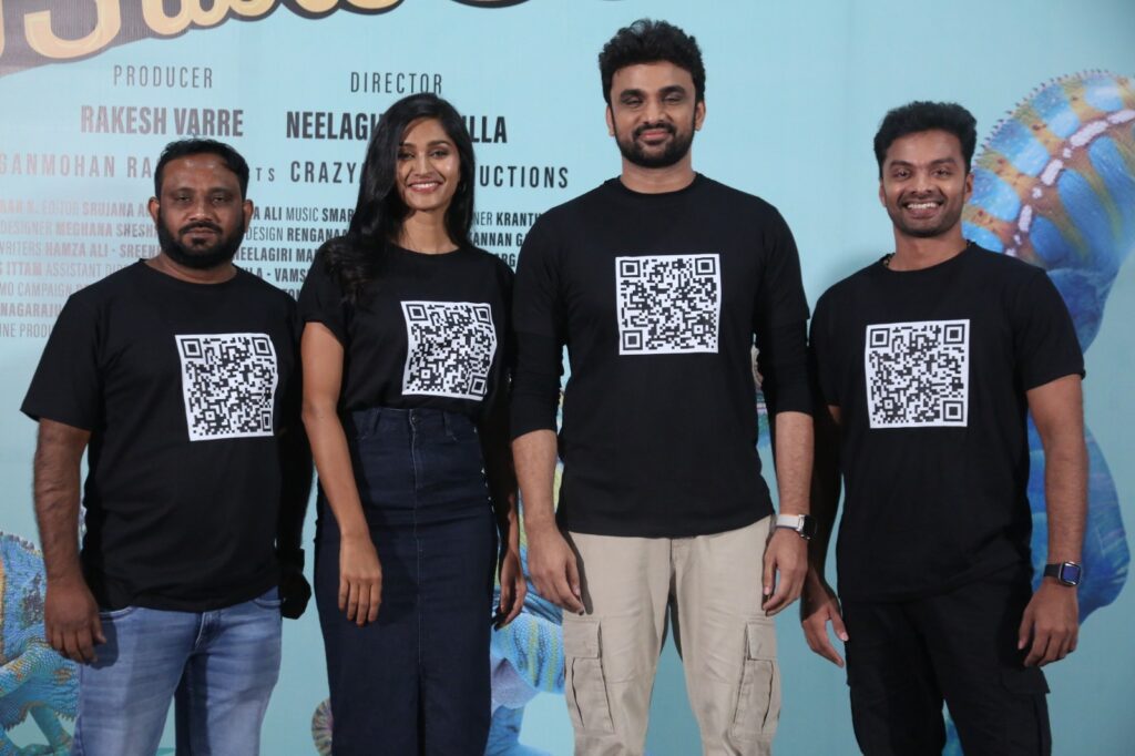 'Pekamedalu' trailer launched grandly today 2 WhatsApp Image 2024 07 09 at 15.03.27 f4628c0d