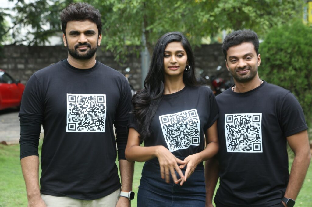'Pekamedalu' trailer launched grandly today 1 WhatsApp Image 2024 07 09 at 15.03.28 6a3e230b