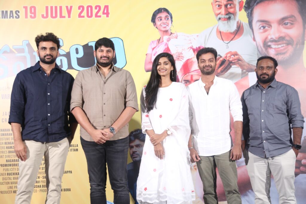 Thanks to Rana Daggubati, Adivi Sesh, Viswak Sen for supporting 'Pekamedalu' releasing this week : Producer Rakesh Varre 2 WhatsApp Image 2024 07 17 at 16.11.06 46f516c1
