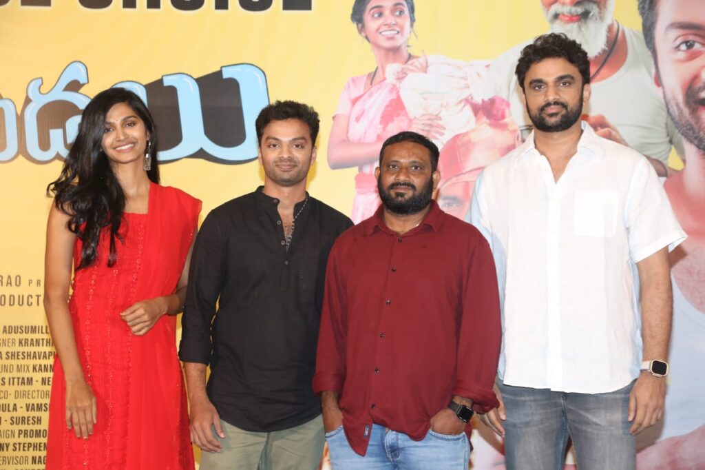 'Pekamedalu' movie team going to meet Prabhas & Bunny as part of promotions 2 WhatsApp Image 2024 07 20 at 16.28.56 3df44663