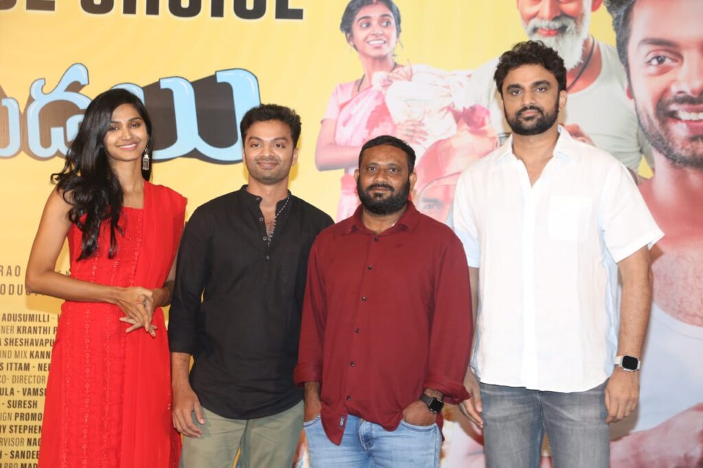'Pekamedalu' movie team going to meet Prabhas & Bunny as part of promotions 1 WhatsApp Image 2024 07 20 at 16.28.58 a3ee74e1