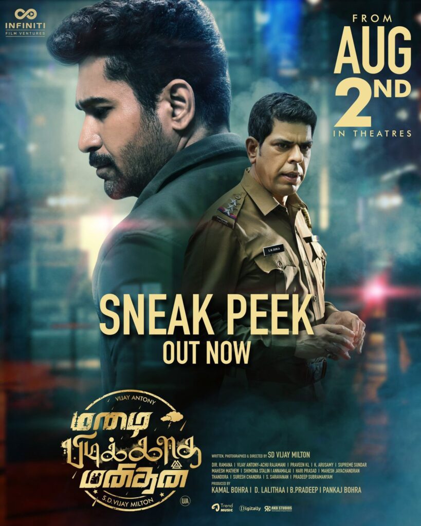 WhatsApp Image 2024 07 30 at 16.16.37 04a100b9