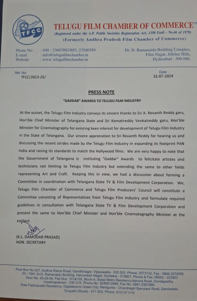 “GADDAR” AWARDS TO TELUGU FILM INDUSTRY 1 WhatsApp Image 2024 07 31 at 15.33.20 1c5e65ea