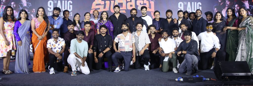 Mega Star Chiranjeevi: 'Committee Kurrollu' will mesmerise everyone 2 GANI5786