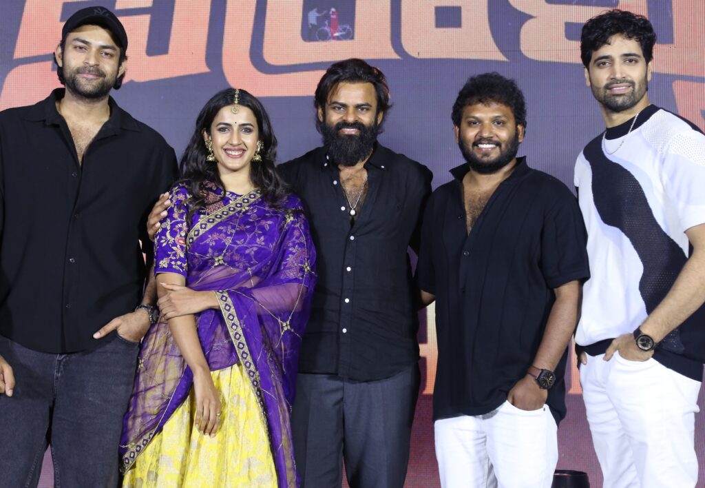 Mega Star Chiranjeevi: 'Committee Kurrollu' will mesmerise everyone 1 GANI5846