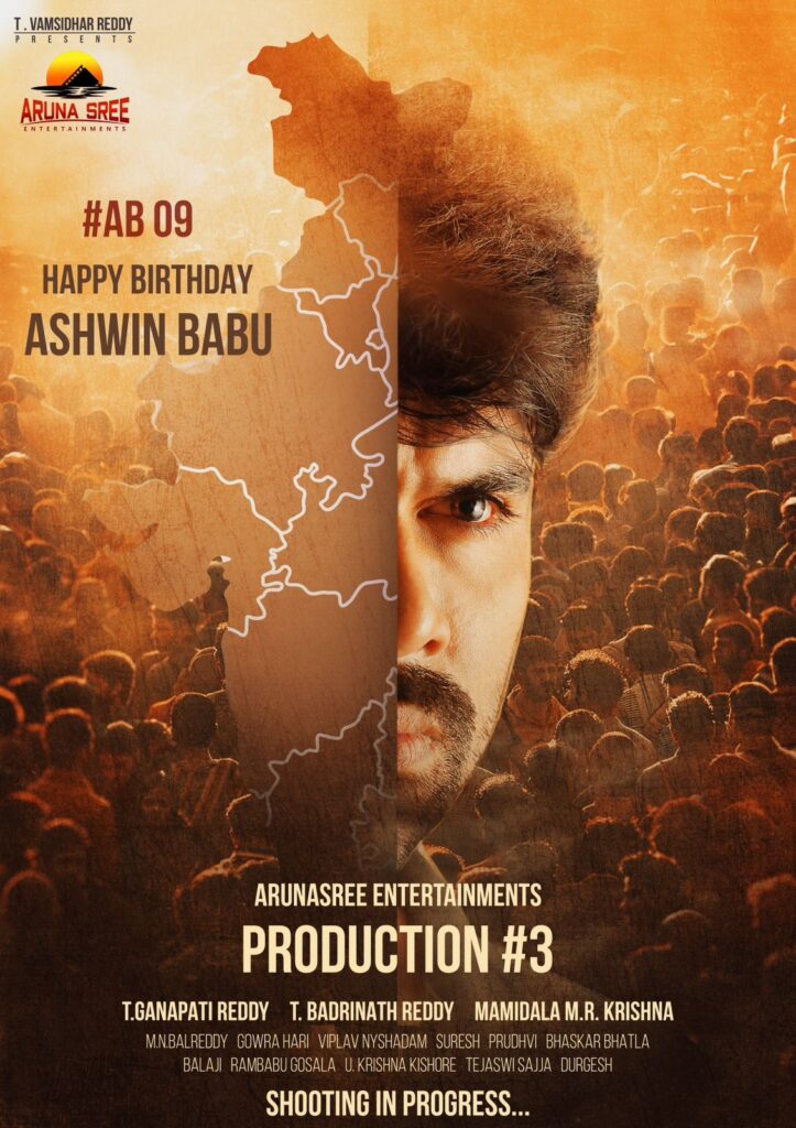 WhatsApp Image 2024 08 01 at 10.18.44 17faf315