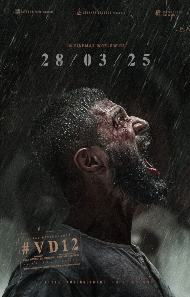 WhatsApp Image 2024 08 02 at 11.41.09 d4e4734f