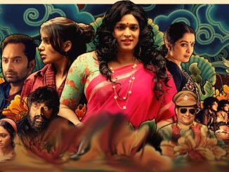 WhatsApp Image 2024 08 07 at 10.35.48 081701a3