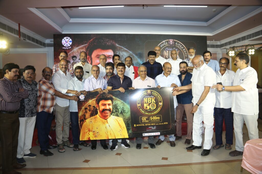Grand celebration of Nandamuri Balakrishna Golden Jubilee curtain raiser event 2 WhatsApp Image 2024 08 07 at 19.13.12 28f3b81d