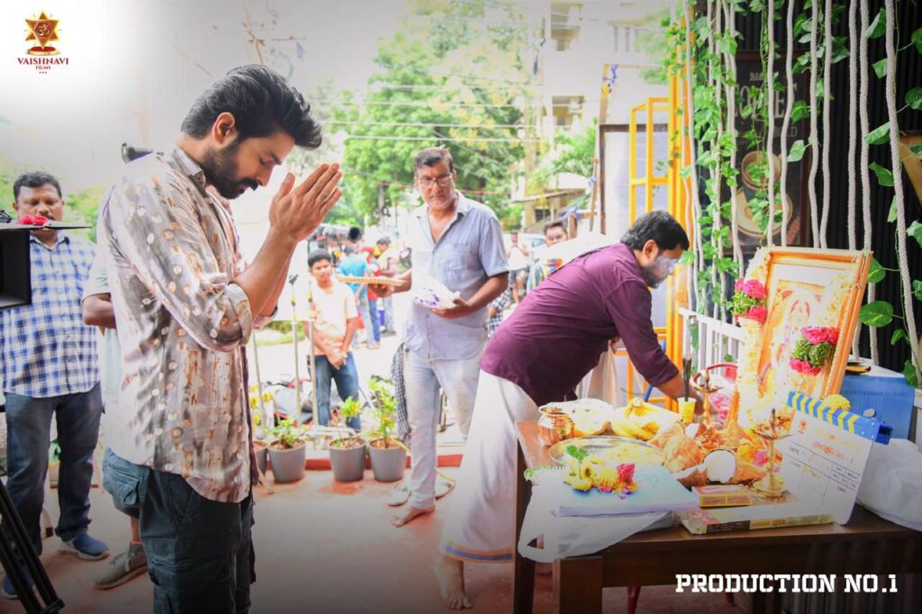 Naga Shaurya's Sri Vaishnavi Films Production No 1 New movie Regular Shoot Begins Today 1 WhatsApp Image 2024 08 10 at 10.20.35 d9399858