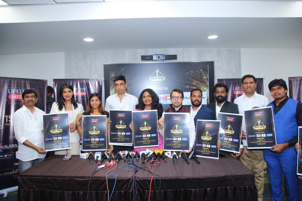 WhatsApp Image 2024 08 12 at 23.33.41 a59856ba