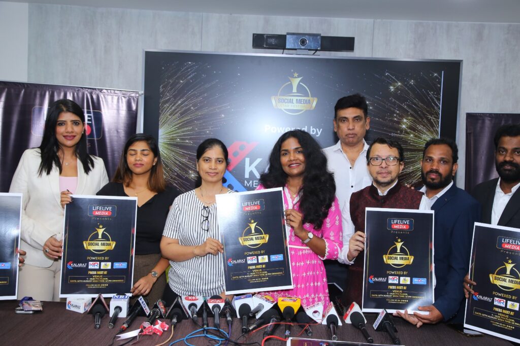 WhatsApp Image 2024 08 12 at 23.33.42 7bc54430