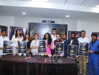 WhatsApp Image 2024 08 12 at 23.33.42 86d076c1