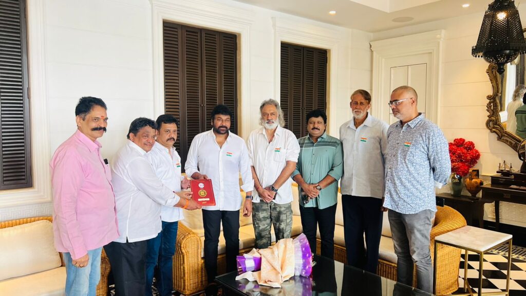 TFCC, TFPC, TSFCC, MAA, TFEF, Director's Association invited Megastar TFCC, TFPC, TSFCC, MAA, TFEF, Director's Association invited Megastar Chiranjeevi to Nandamuri Balakrishna's golden jubilee celebrations to Nandamuri Balakrishna's golden jubilee celebrations 1 WhatsApp Image 2024 08 18 at 13.36.38 cba0525d