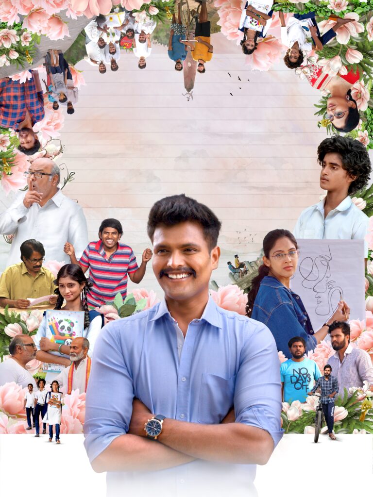 WhatsApp Image 2024 08 27 at 16.55.19 c2b5f807