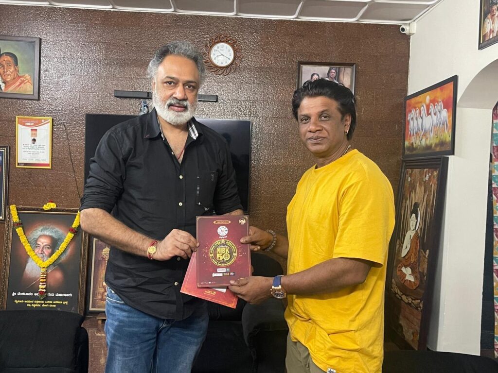 Nandamuri Balakrishna's Golden Jubilee Celebrations Invitation on behalf of Telugu Film Industry 11 WhatsApp Image 2024 08 28 at 14.57.40 8de7c30e