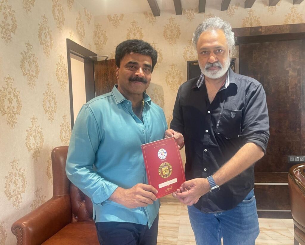 Nandamuri Balakrishna's Golden Jubilee Celebrations Invitation on behalf of Telugu Film Industry 9 WhatsApp Image 2024 08 28 at 14.57.41 a6534826