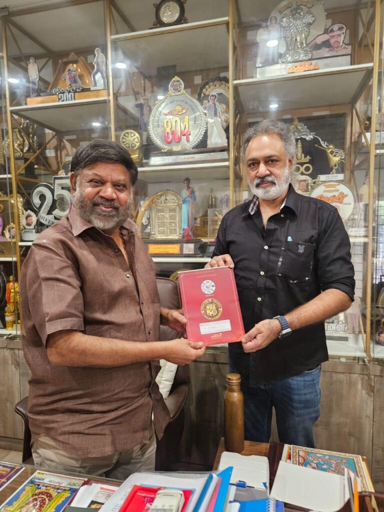 Nandamuri Balakrishna's Golden Jubilee Celebrations Invitation on behalf of Telugu Film Industry 8 WhatsApp Image 2024 08 28 at 14.57.42 002332ce