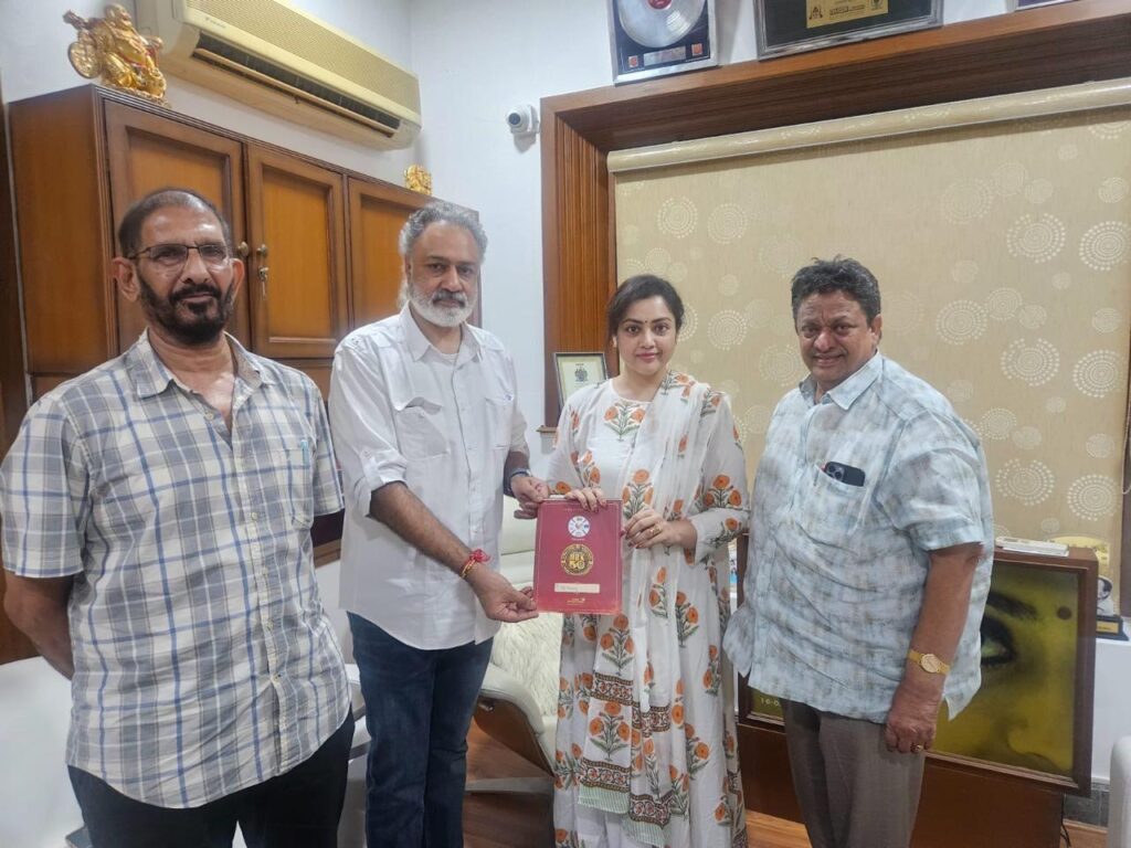 Nandamuri Balakrishna's Golden Jubilee Celebrations Invitation on behalf of Telugu Film Industry 7 WhatsApp Image 2024 08 28 at 14.57.43 cafc99d0