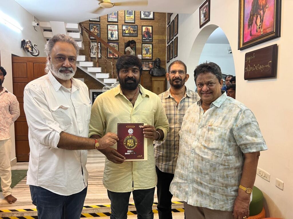 Nandamuri Balakrishna's Golden Jubilee Celebrations Invitation on behalf of Telugu Film Industry 6 WhatsApp Image 2024 08 28 at 14.57.43 e4968dbd