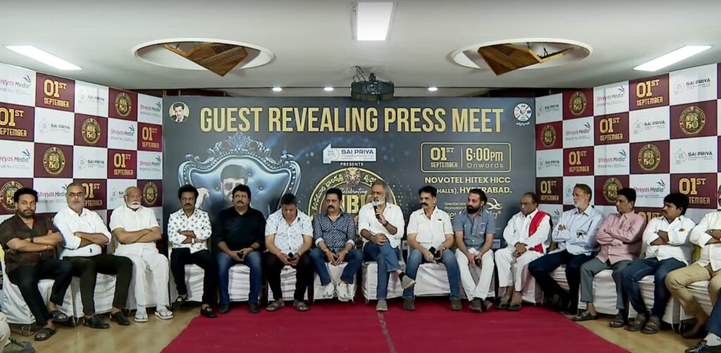 Shreyas Media celebrates Nandamuri Balakrishna Golden Jubilee Celebrations 2 WhatsApp Image 2024 08 30 at 19.14.24 eeeafc4d