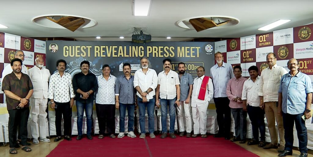 Shreyas Media celebrates Nandamuri Balakrishna Golden Jubilee Celebrations 1 WhatsApp Image 2024 08 30 at 19.15.19 75db7327