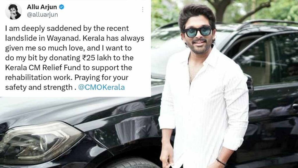 Icon star Allu Arjun announced a donation of 25 lakhs to Wayanad 1 allu arjun
