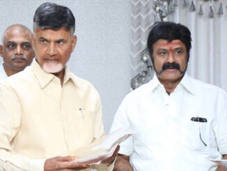chandra babu naidu balakrishna b 2305190828
