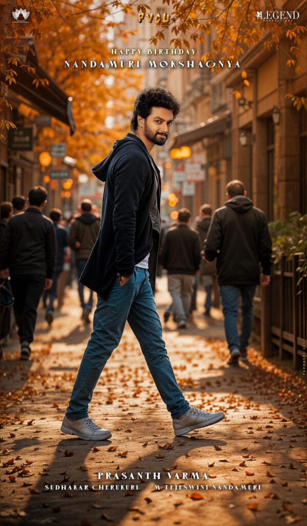 Nandamuri Mokshagnya’s Film Announced Officially 1 WhatsApp Image 2024 09 06 at 10.36.58 422437ef