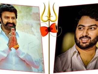 mokshajna debut film will be in 2023 balakrishna b 2711221212