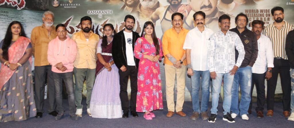 WhatsApp Image 2024 10 21 at 13.29.00 ec2dc12b