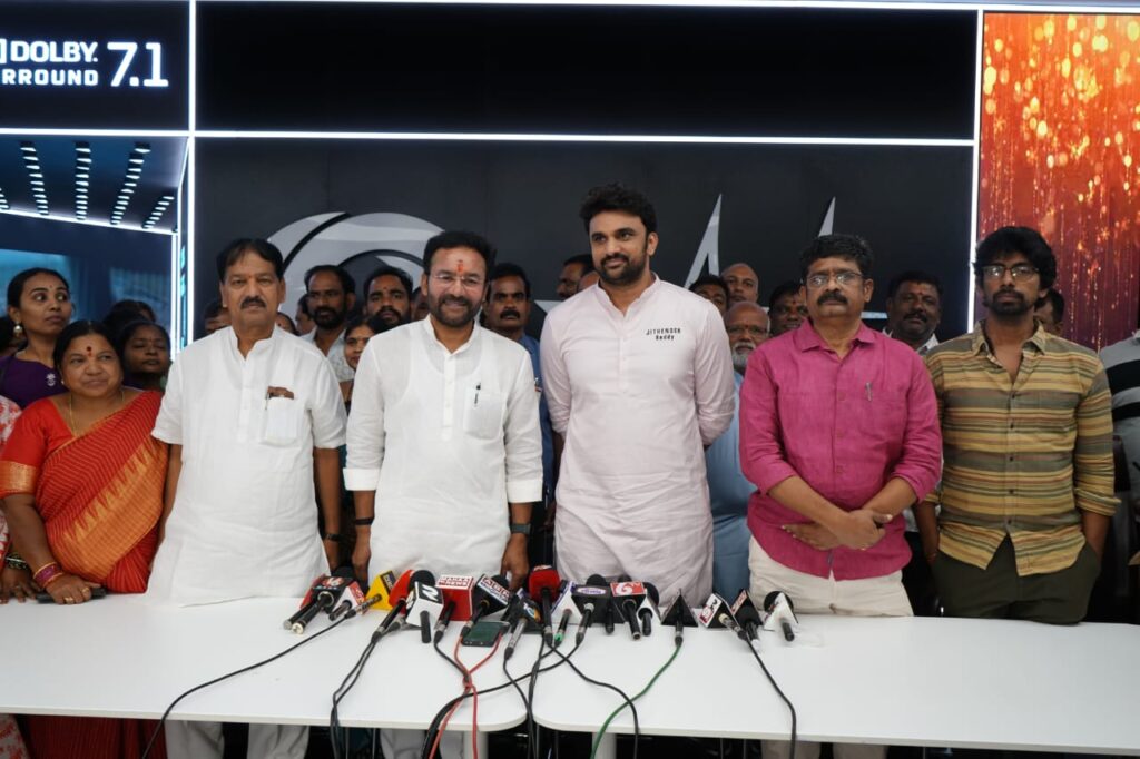 Rakesh Varre lived in the role of 'Jithender Reddy' - Union Minister Kishan Reddy 1 IMG 20241112 WA0028