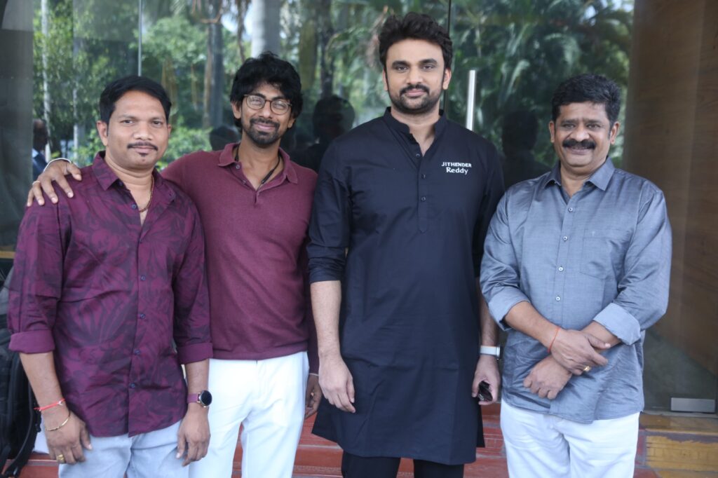 'Jithender Reddy' premieres for just 75 rupees 1 WhatsApp Image 2024 11 06 at 15.58.42 011ecc3f