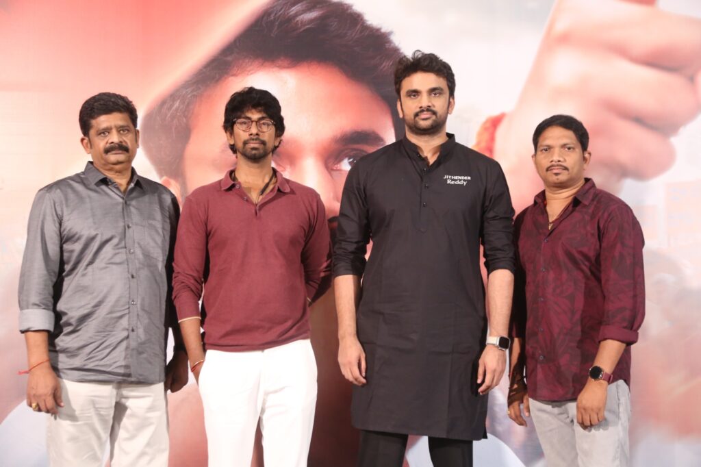 'Jithender Reddy' premieres for just 75 rupees 2 WhatsApp Image 2024 11 06 at 15.58.42 c22cab0c