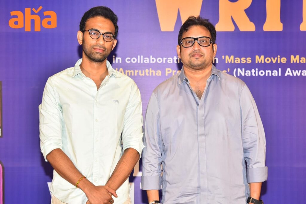 Mass Movie Makers, Amrutha Productions with aha Writers Talent Hunt 2 WhatsApp Image 2024 11 07 at 21.26.17 021b5d30